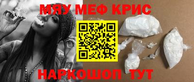 кокаин колумбия Нягань
