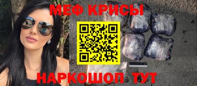 скорость mdpv Обь