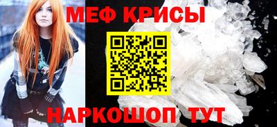 трава Обнинск