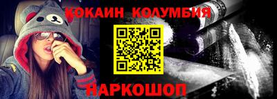скорость mdpv Обь