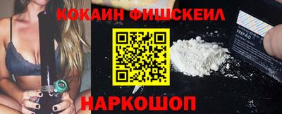 трава Обнинск