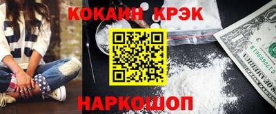трава Обнинск