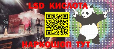 кокаин колумбия Нягань