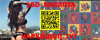 скорость mdpv Обь