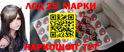 скорость mdpv Обь