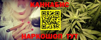 скорость mdpv Обь