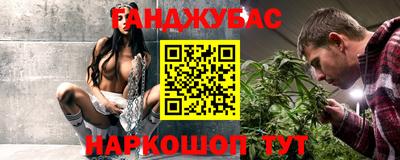 кокаин колумбия Нягань