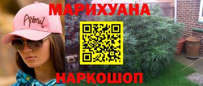 кокаин колумбия Нягань