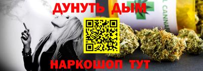 скорость mdpv Обь