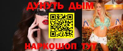 скорость mdpv Обь