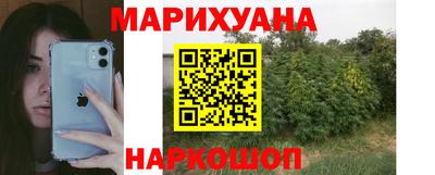 кокаин колумбия Нягань