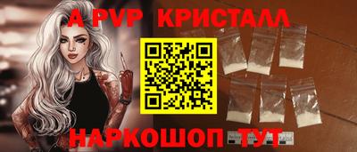 скорость mdpv Обь