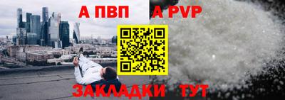 кокаин колумбия Нягань