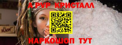 кокаин колумбия Нягань