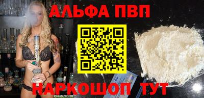 кокаин колумбия Нягань