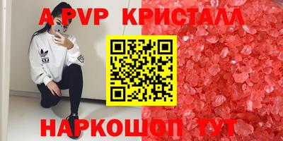кокаин колумбия Нягань