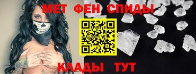трава Обнинск