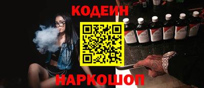 скорость mdpv Обь