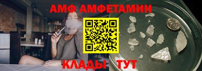 кокаин колумбия Нягань