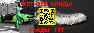кокаин колумбия Нягань
