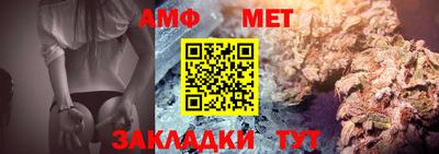 кокаин колумбия Нягань