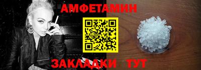 трава Обнинск