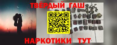 кокаин колумбия Нягань