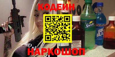 скорость mdpv Обь