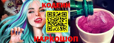 кокаин колумбия Нягань