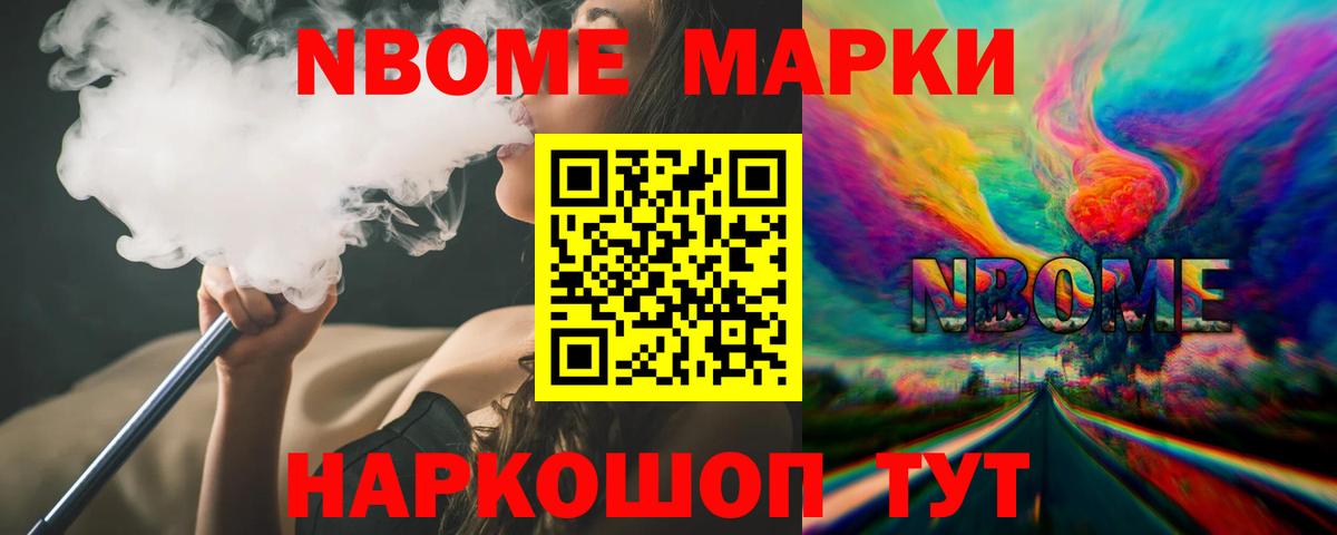 ЛСД экстази ecstasy Сунжа